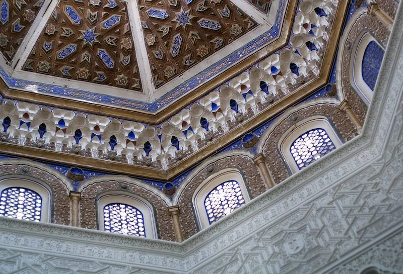 Fotografía del Balneario de Archena